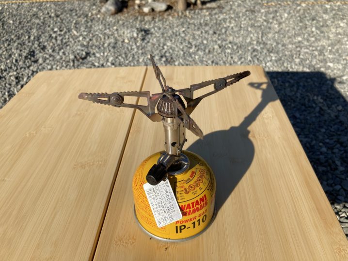 シングルバーナー