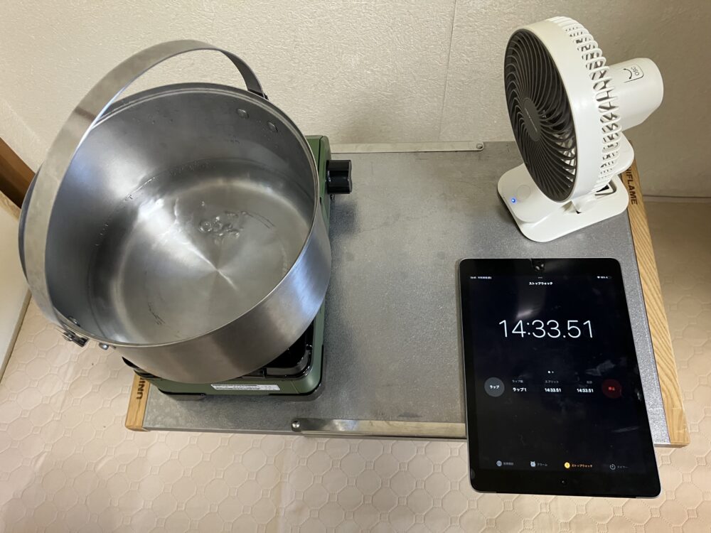 タフまるジュニア 風有実験