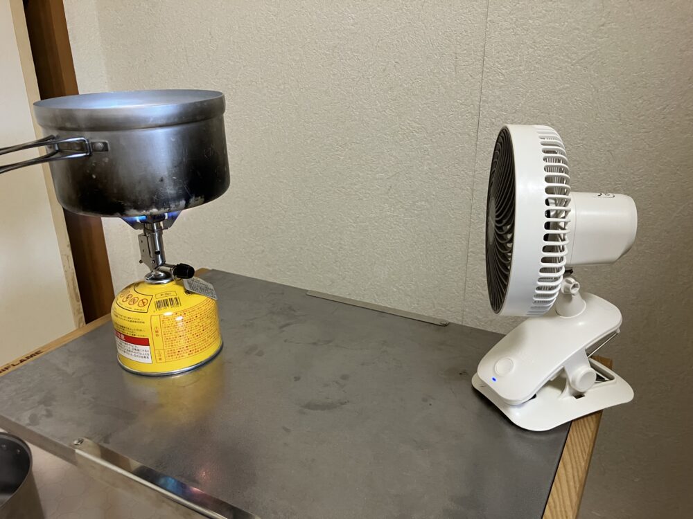 P153 湯沸かし実験