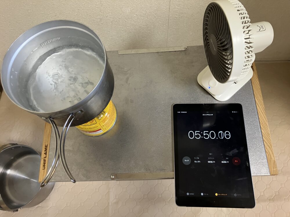 湯沸かし実験 風有