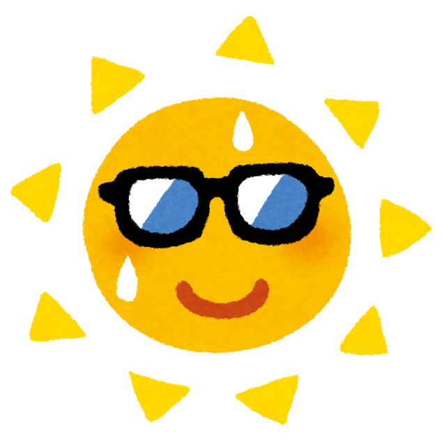 日差し　乾燥撤収