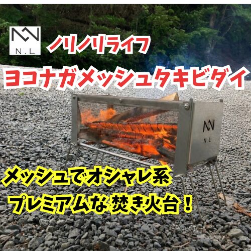 シン　アイキャッチ