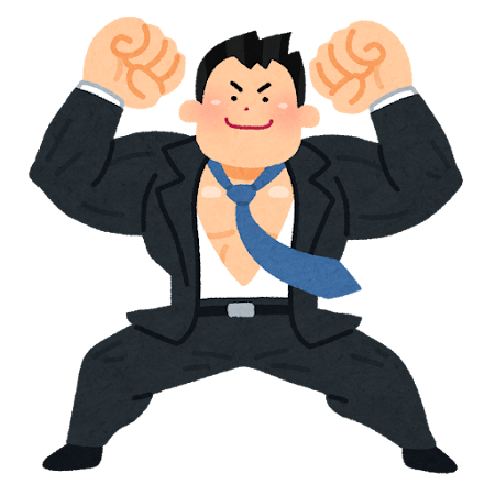 インフレーター　コット　ガツガツ使える