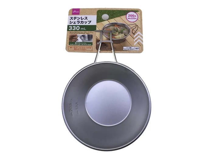 DAISO シェラカップ