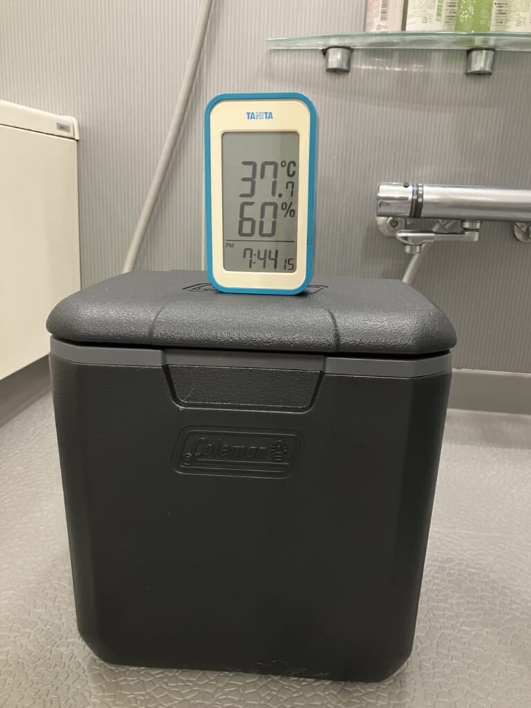 8時間後　保冷テスト